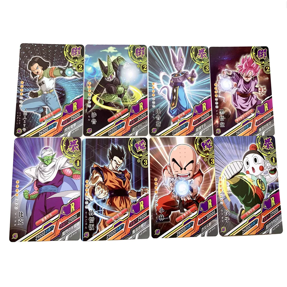 ドラゴンボールカードダス : No.510 トランクスさん ドラゴンボールZ