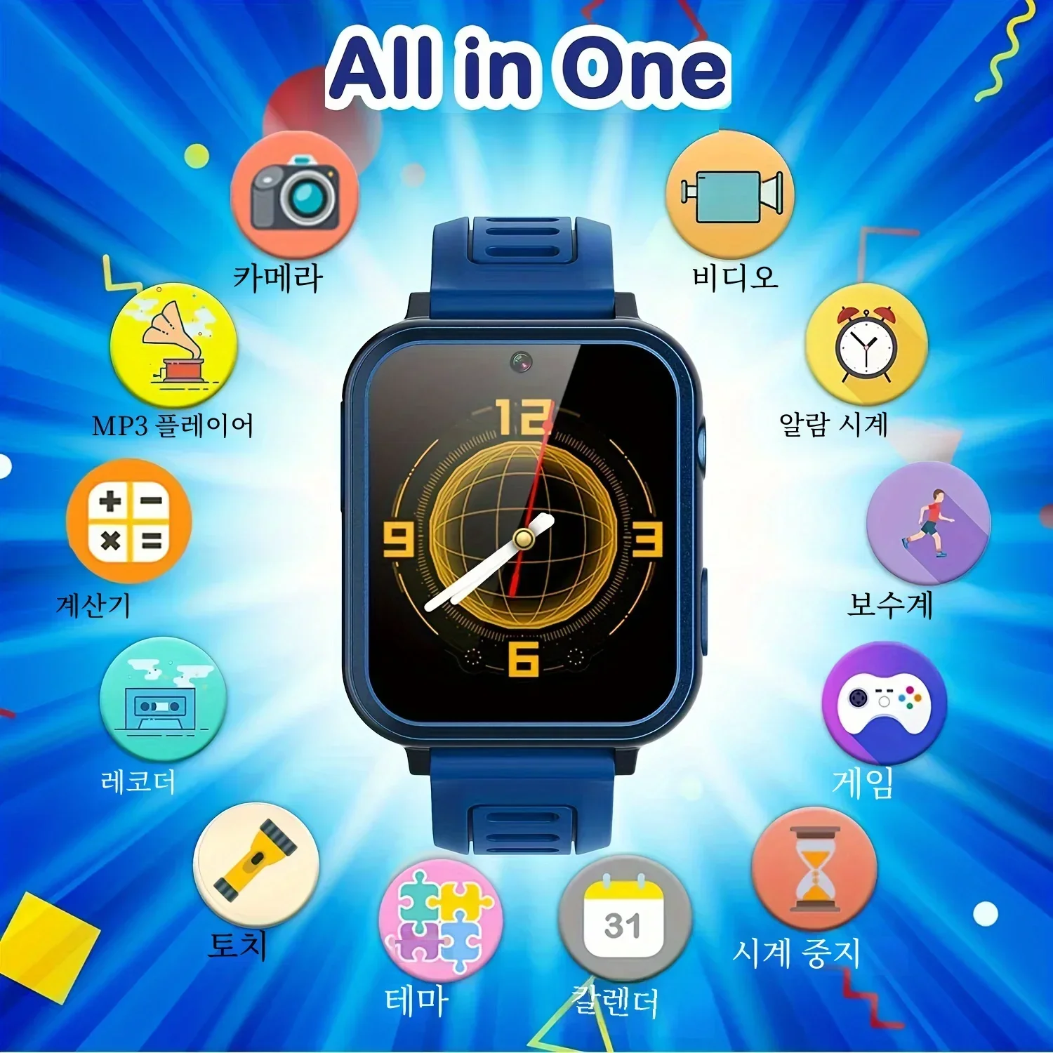  ҳ 24 ̴  ī޶   ˶ ð,   Ʈġ,  ҳ S16 , 2024 Ʈ ġ