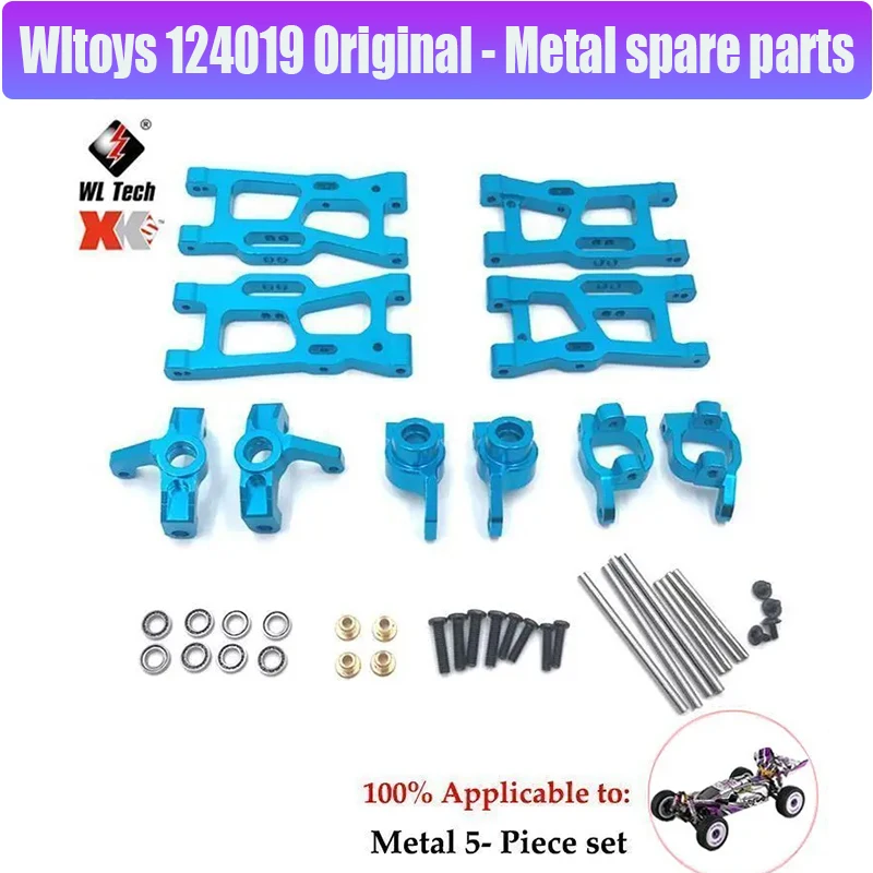 Wltoys 124019 124017 124007 1/12 RC카 M0 모터 피니언 기어, 고경도 분말 야금 기어 부품 액세서리