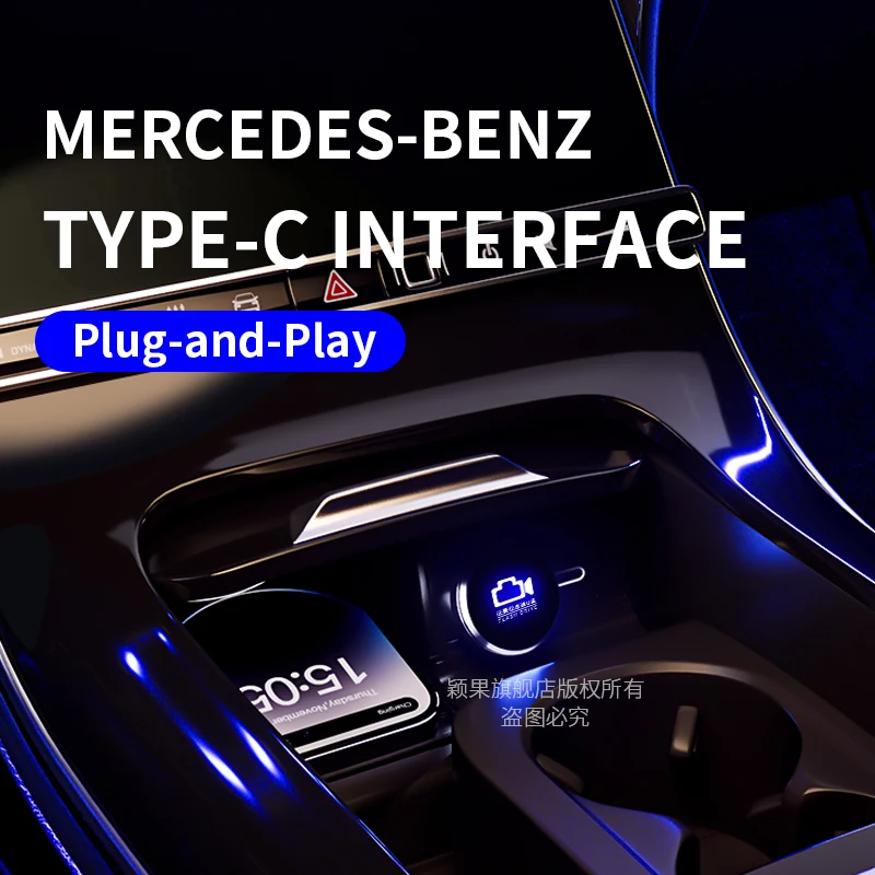 Car recorder usb disk Drive Type C High-Speed 3.0 128G/256G/512G/1T -Flash Card for Mercedes car,Dash Cam Maybach