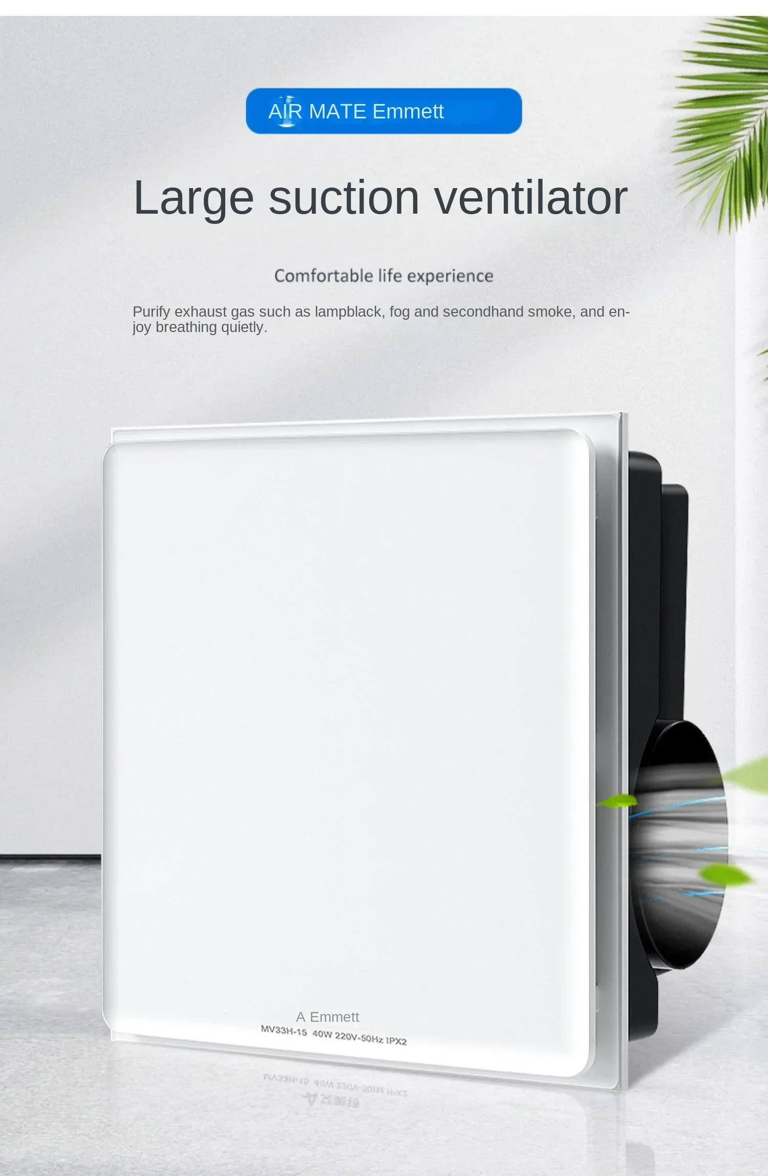 Emmet ventilation fan is powerful and silent, integrated ceiling exhaust fan, bathroom exhaust , kitchen household