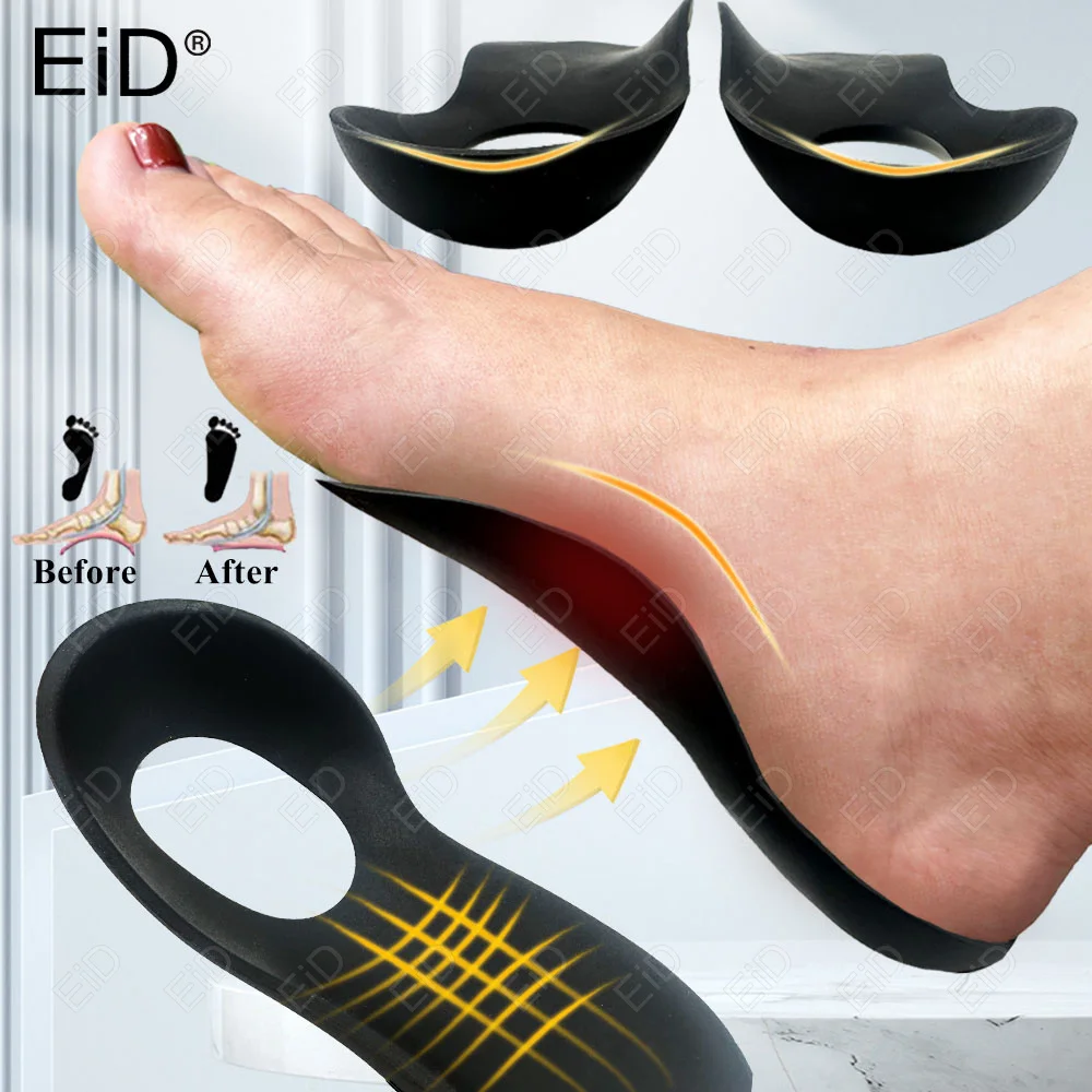 EiD Best Orthotic Insoles For XO-shaped Leg Corrector Arch - Main Image