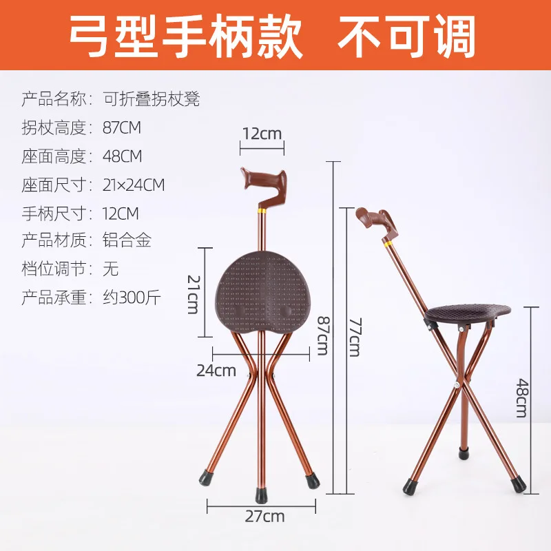 Aluminum Alloy