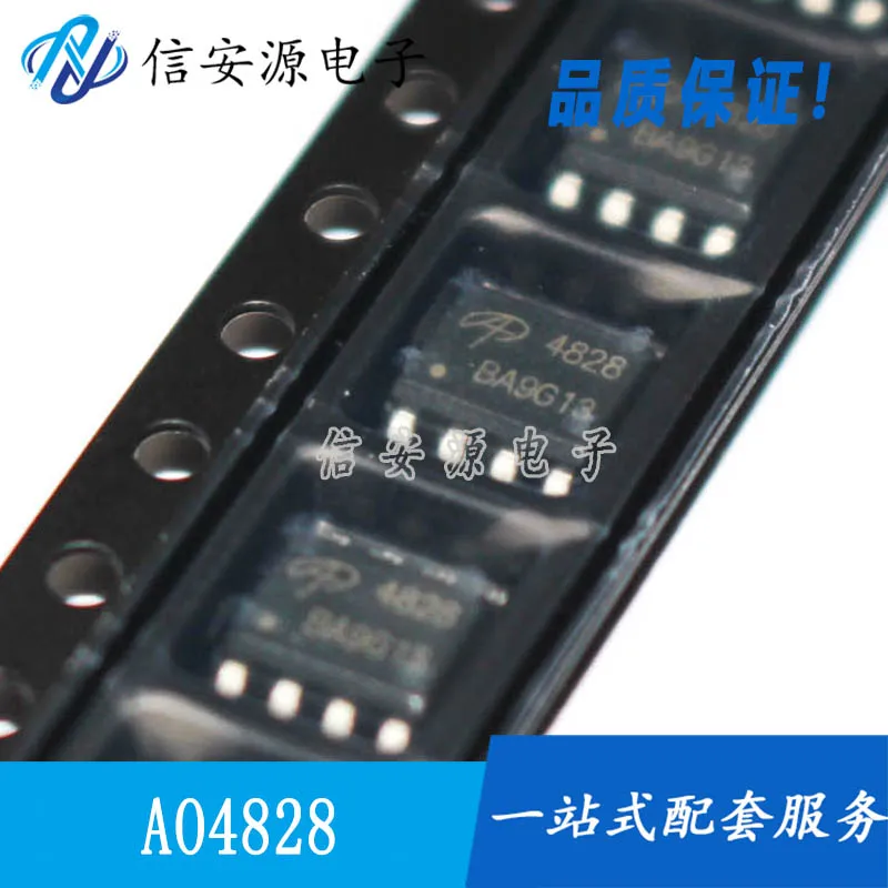 

10 шт., 100% оригинальный новый AO4828 SOIC-8 Dual N-Channel 60V/4.5A MOSFET (транзистор с полевым эффектом)
