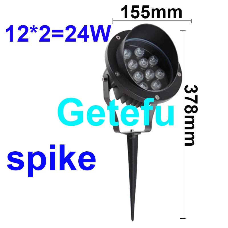 155mm  24W  spike,DC12V