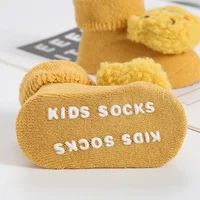 Autumn Winter Baby Shoes Thicken Toddler Floor Sock Shoes Children Warm Soft Anti-slip Walking Shoes Home Kids Casual Slippers 4