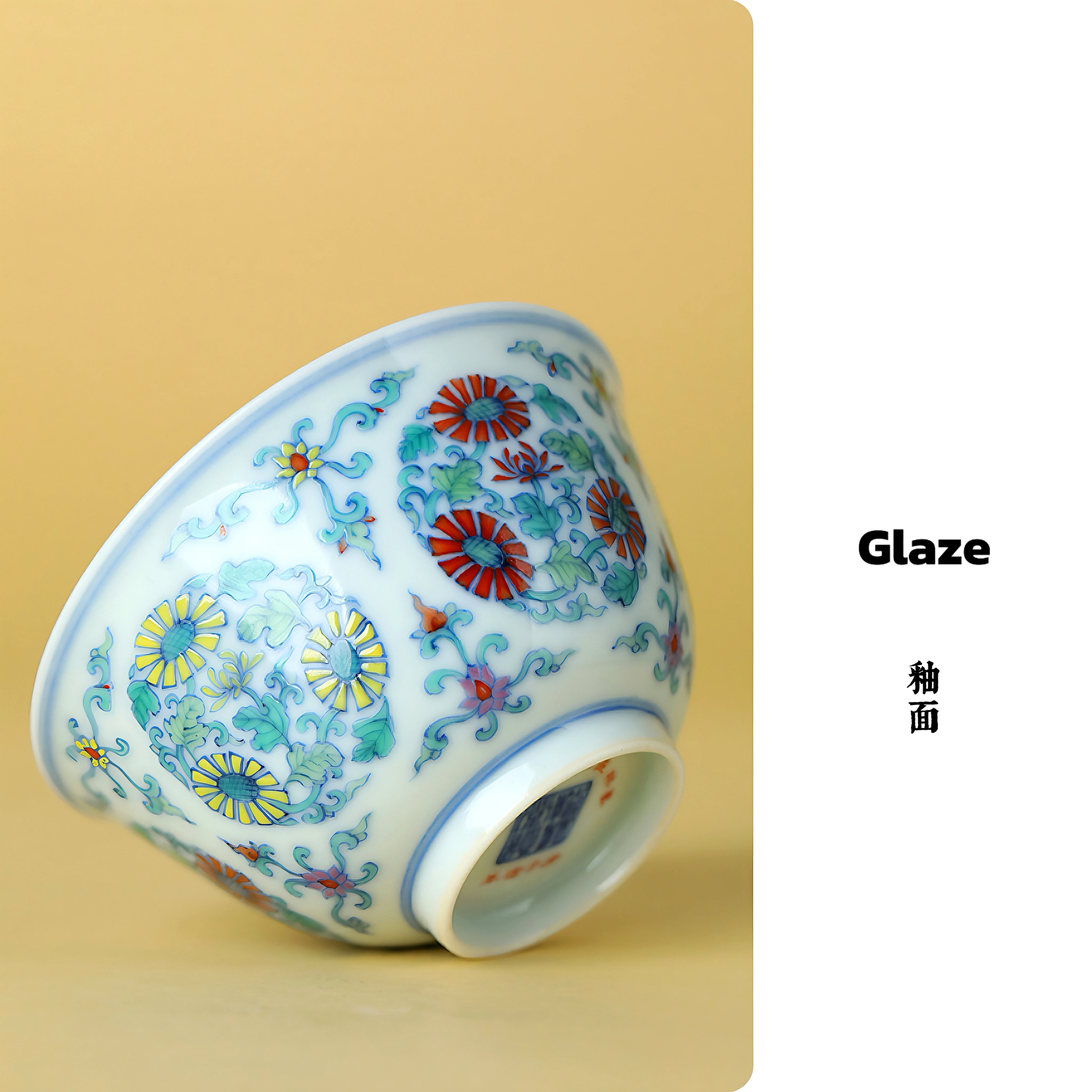 Jingdezhen ceramic Doucai flower clusters teacup