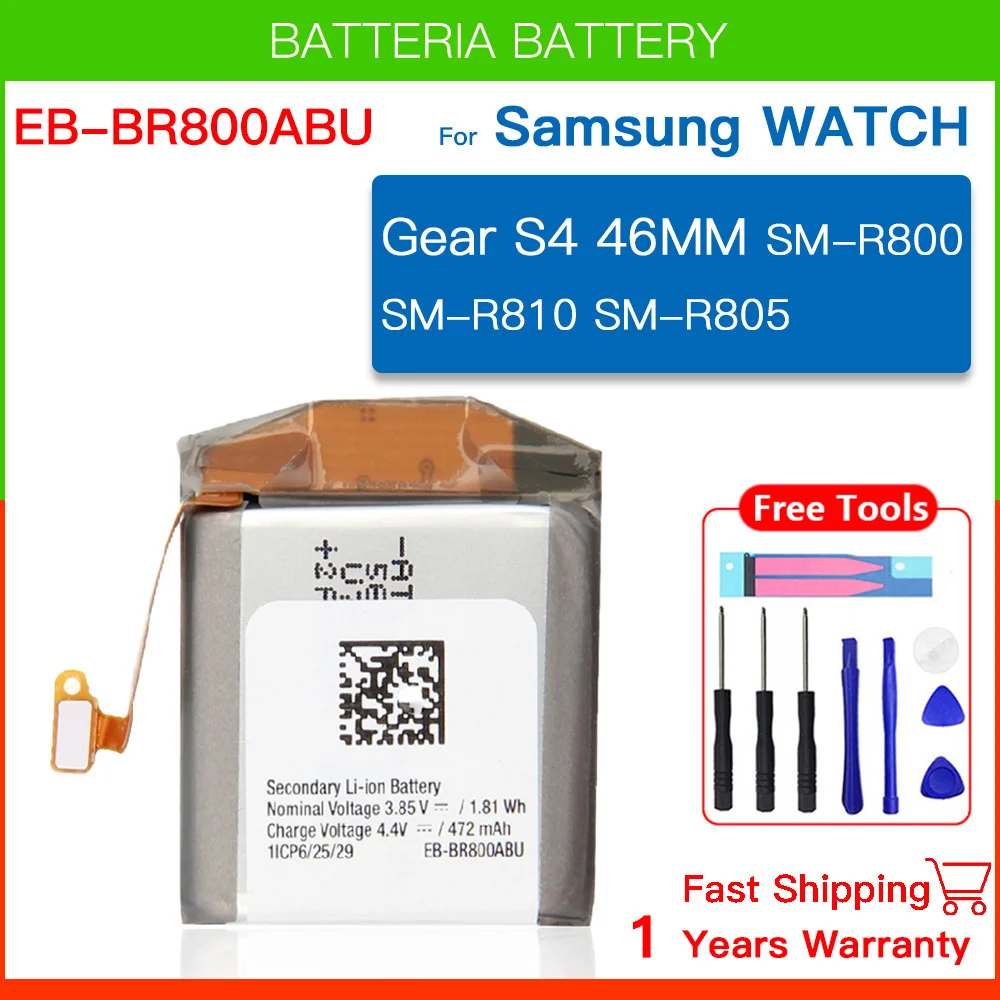 472mAh EB-BR800ABU Batterie De Remplacement Pour Samsung Gear S4 SM