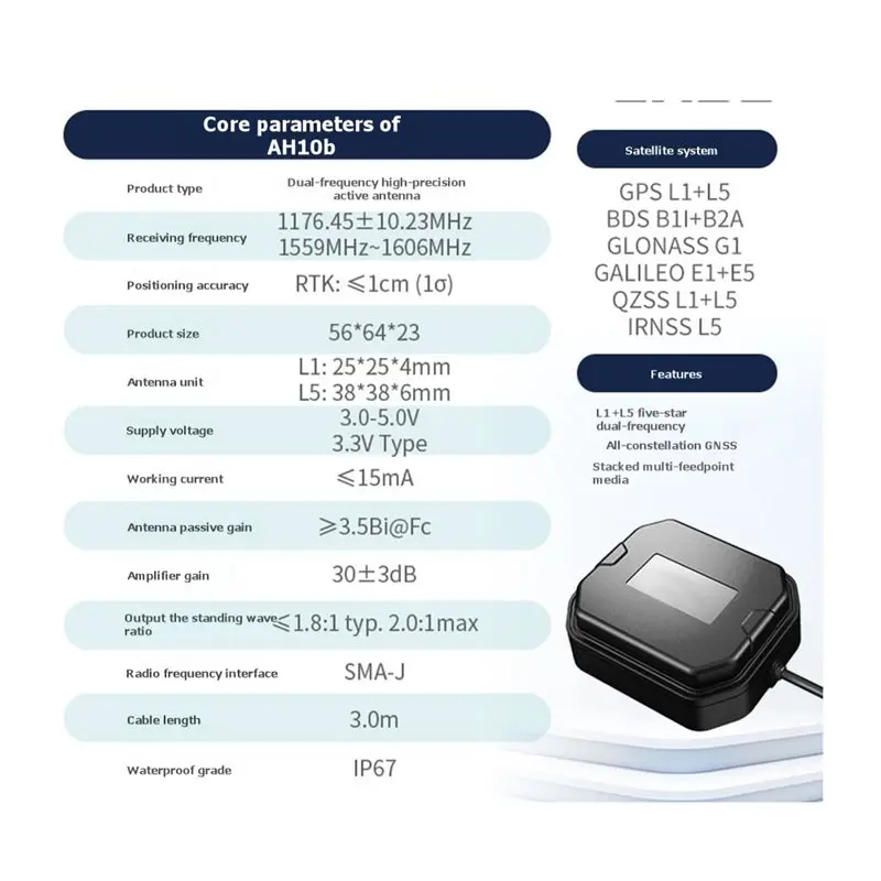 DIGIT-GNSS 액티브 RTK 안테나 Ah10b 내장 저잡음 증폭기 듀얼 밴드 L1+ L5 GPS 측량 시스템용