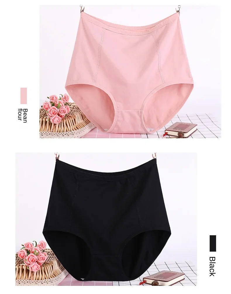 6XL Super Plus Size Women Underwear High Waist Cotton Breathable Lace Trim Panties Postpartum Big Size Ladies Underwear