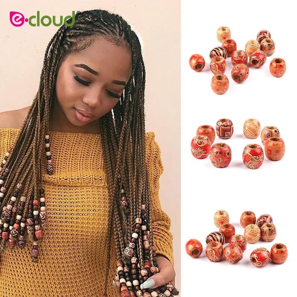 30pcs/bag 17mm Wood Hair Beads 8mm big Hole Dreadlock Beads