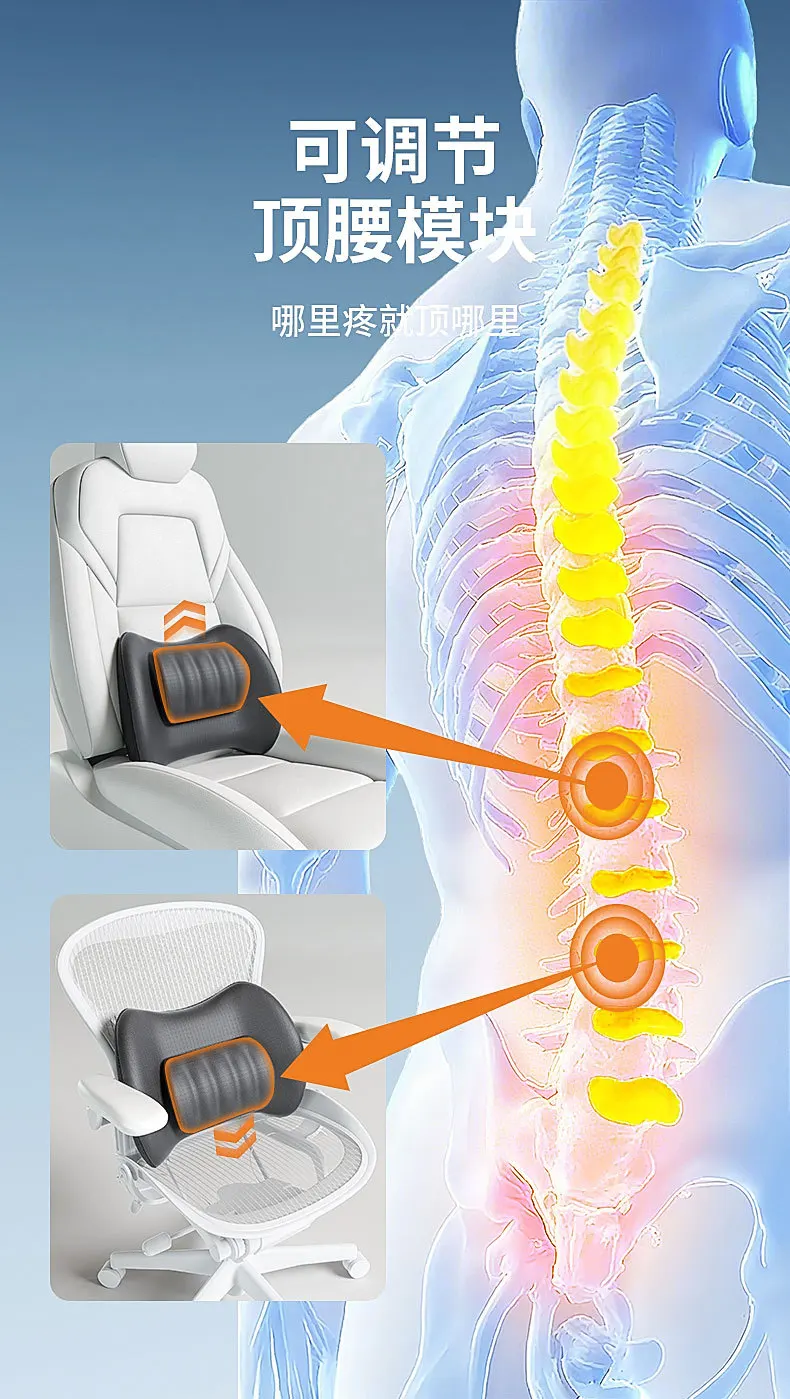 귀여운 토끼 3D 봉투형 자동차 요추 베개, 차량별 허리 지지대, 사무실/가정용 피부 친화적인 다용도 쿠션