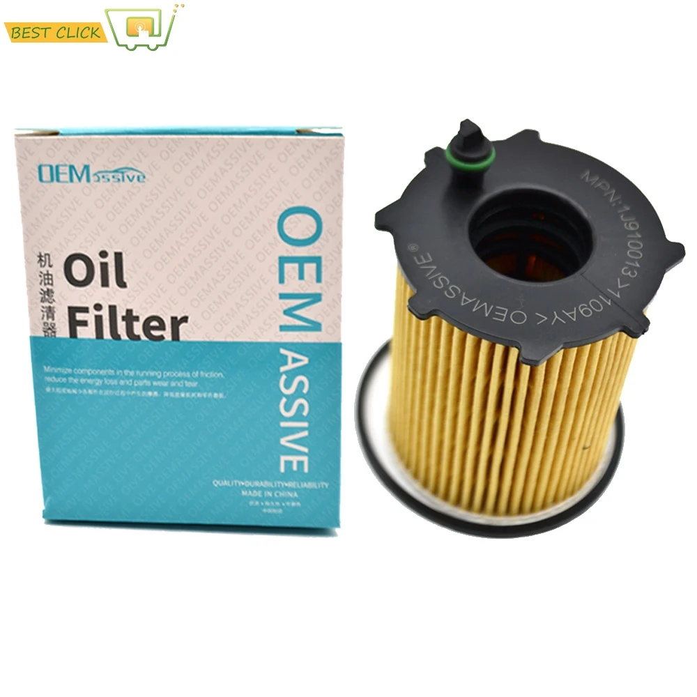 Car Oil Filter 1109AY Engine Oil Filter For Citroen C1 C4 Ford Peugeot 2008 Volvo V60 Mazda 2 3