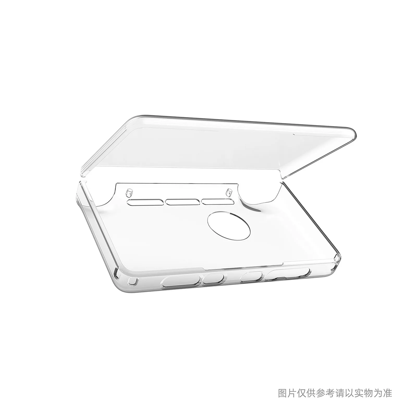 TPU Shell