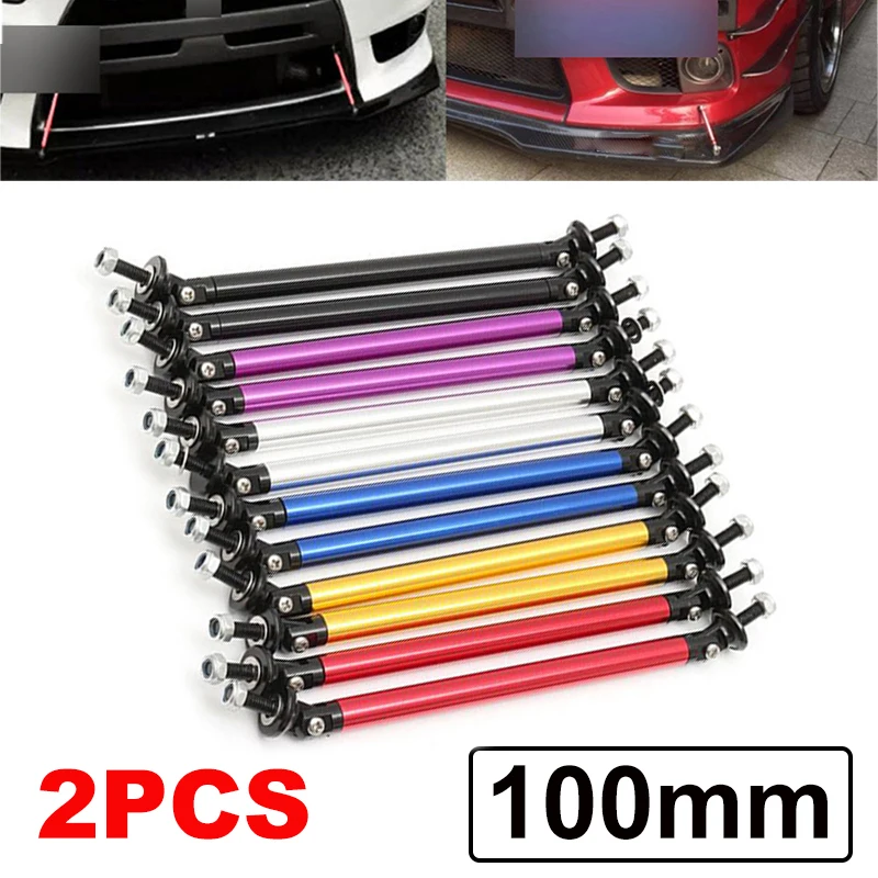 

2Pcs 100mm Universal Adjustable Car Racing Front Rear Bumper Lip Splitter Rod Strut Tie Bar Support Kit Stainless Steel
