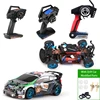 WLtoys K989 4WD Upgrade Metal Reinforce Hub Steering Cup Rally Car 30Km/H Mosquito Racing RC 1/28 V8/LCD Remote Control 1