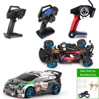 WLtoys K989 4WD Upgrade Metal Reinforce Hub Steering Cup Rally Car 30Km/H Mosquito Racing RC 1/28 V8/LCD Remote Control 1
