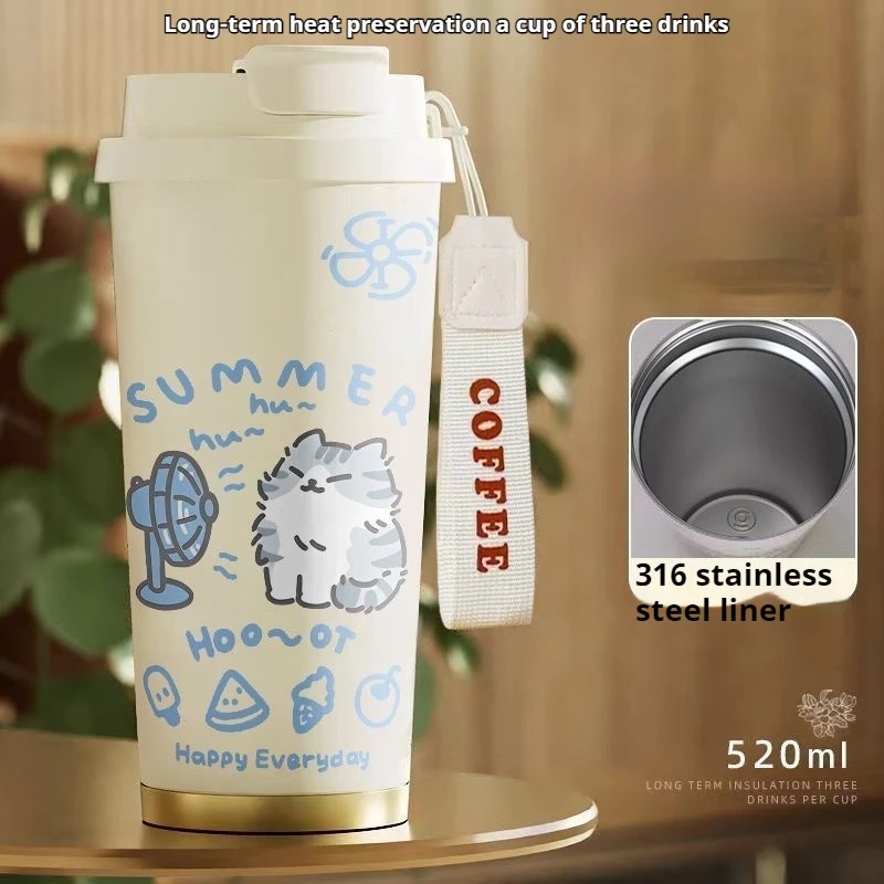KittyNook Cat Co. Cartoon Kitty Stainless Steel Travel Cup; insulated for hot/cold drinks, "SUMMER HOO-OT" fan art.