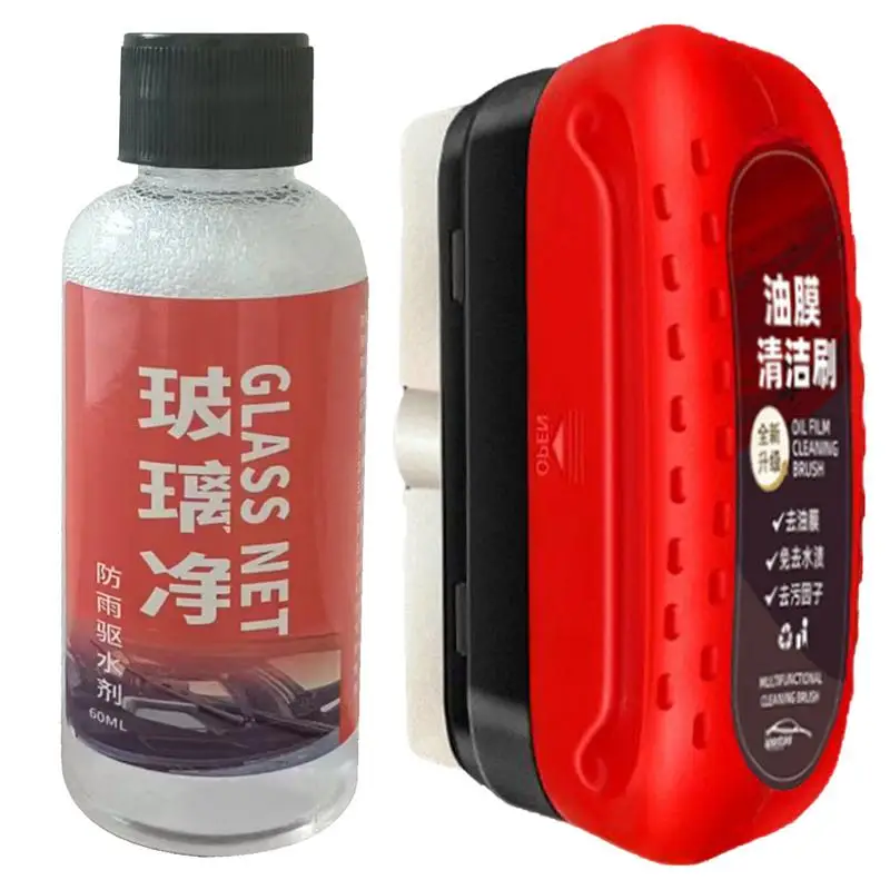 Car Glass Cleaner 60/120ml Brush For Car Windshield Oil Film Cleaner Automotive Glass Sponge Cleaning Polishing Care Maintenance