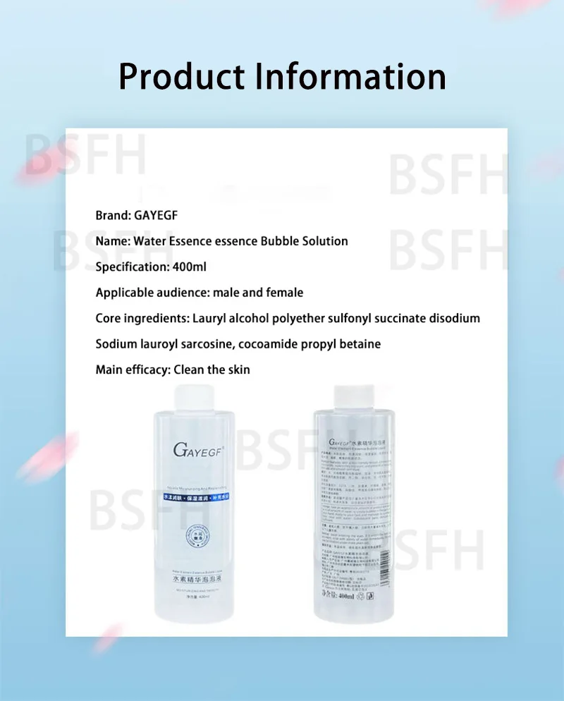 Japanese Magic Oxygen Bubble Machine Special Liquid for Whole Body Whitening Rejuvenating Skin Cleaning Mite Removing Essence 6