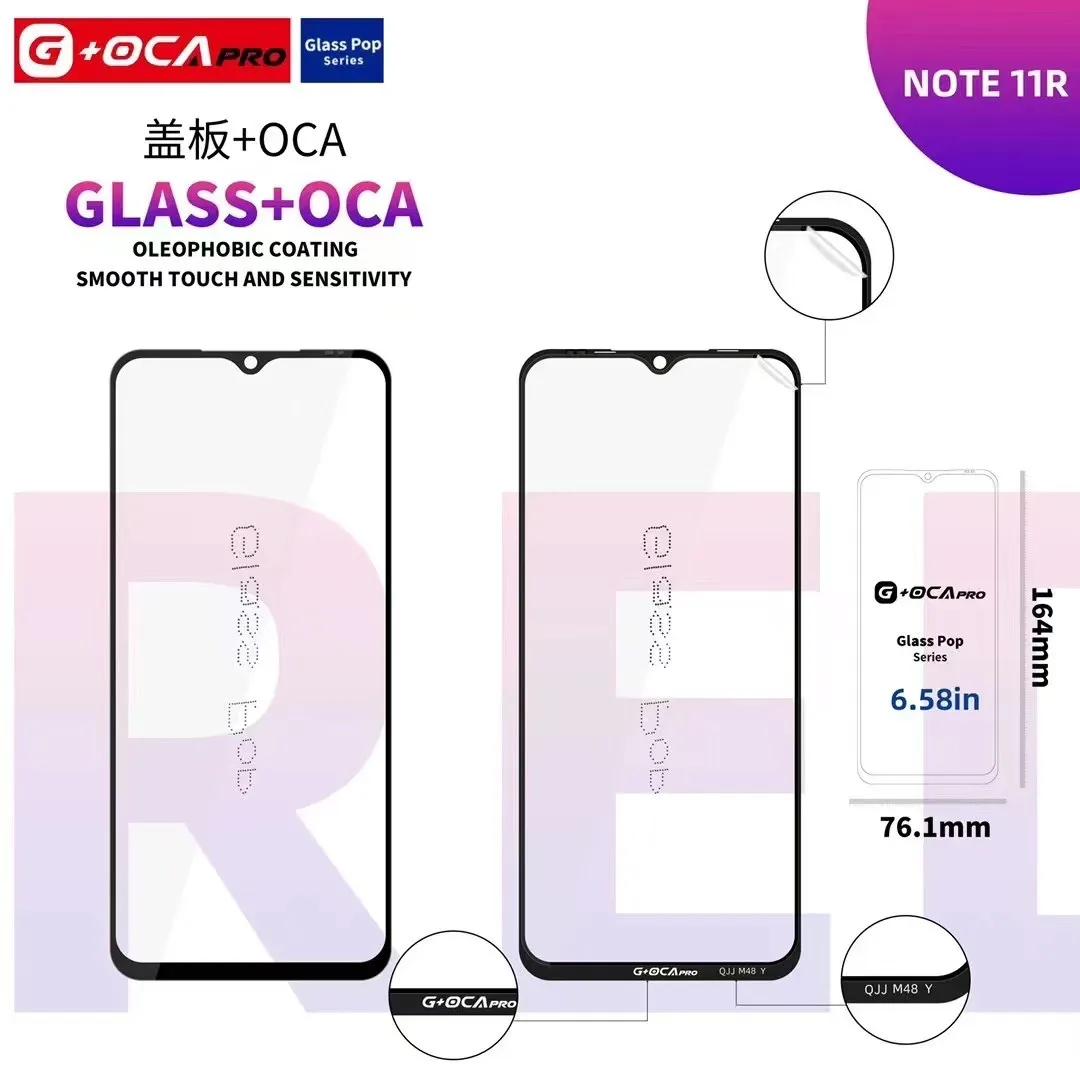 Premium Screen Touch Glass with OCA Hollow Glue - 5CS G+OCA PPRO