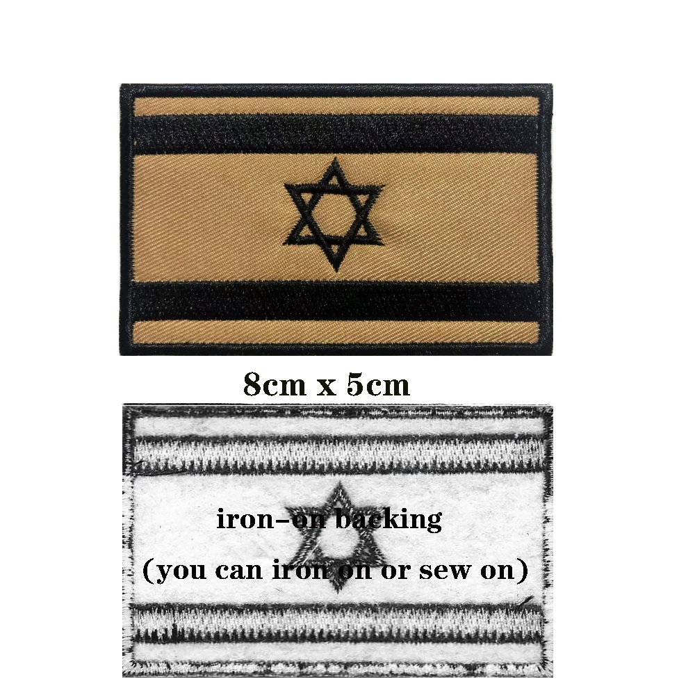 1PC Israel Flag Armband Embroidered Patch Hook & Loop Or Iron On Embroidery Velcros Badge Cloth Military Moral Stripe chalk pencil for fabric Fabric & Sewing Supplies