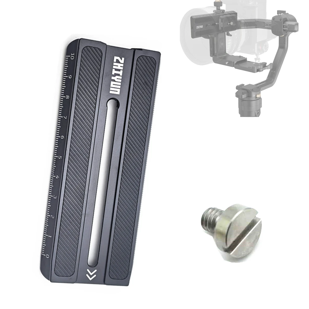Plaque de dégagement rapide pour Zhiyun Weebill 2 et S, vue de dessus montrant les vis de fixation.