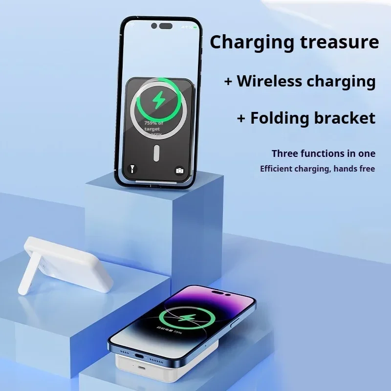 Portable Magsafe magnetic belt bracket wireless power bank 10000 mA fast charging power bank for IPhone16 14 12 Por Max 3