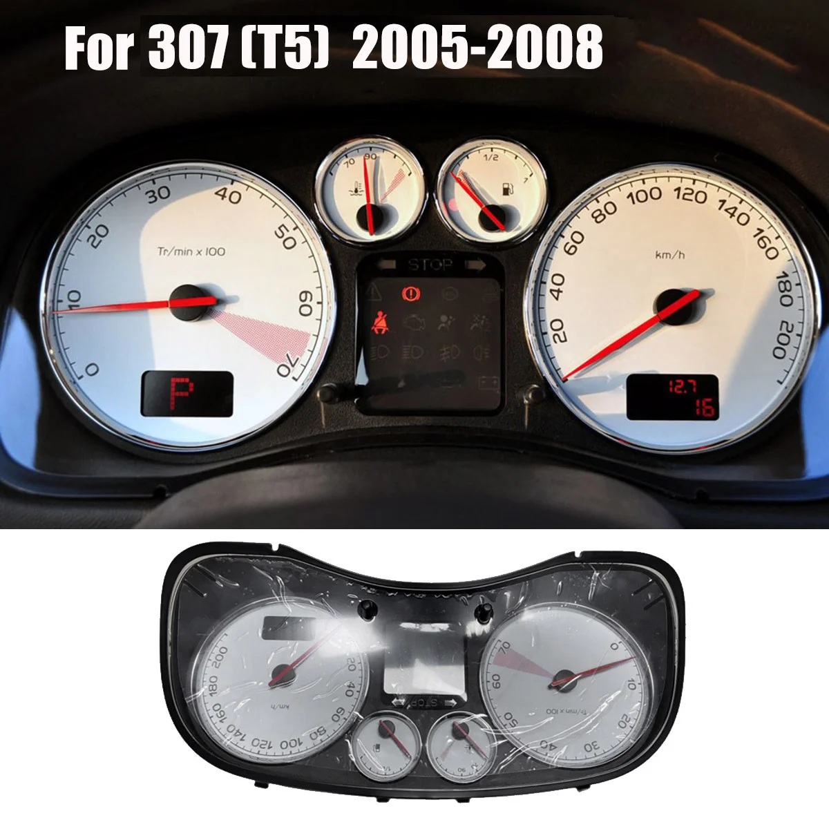 ڵ  Ÿڹ , Ǫ 307 (T5)05-08  9659797780, LCD ӵ  Ŭ , 6105H0