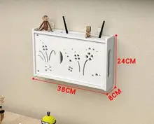  Wireless router storage box living room socket wifi decoration punch-free wall-mounted TV set-top box rack Long big 