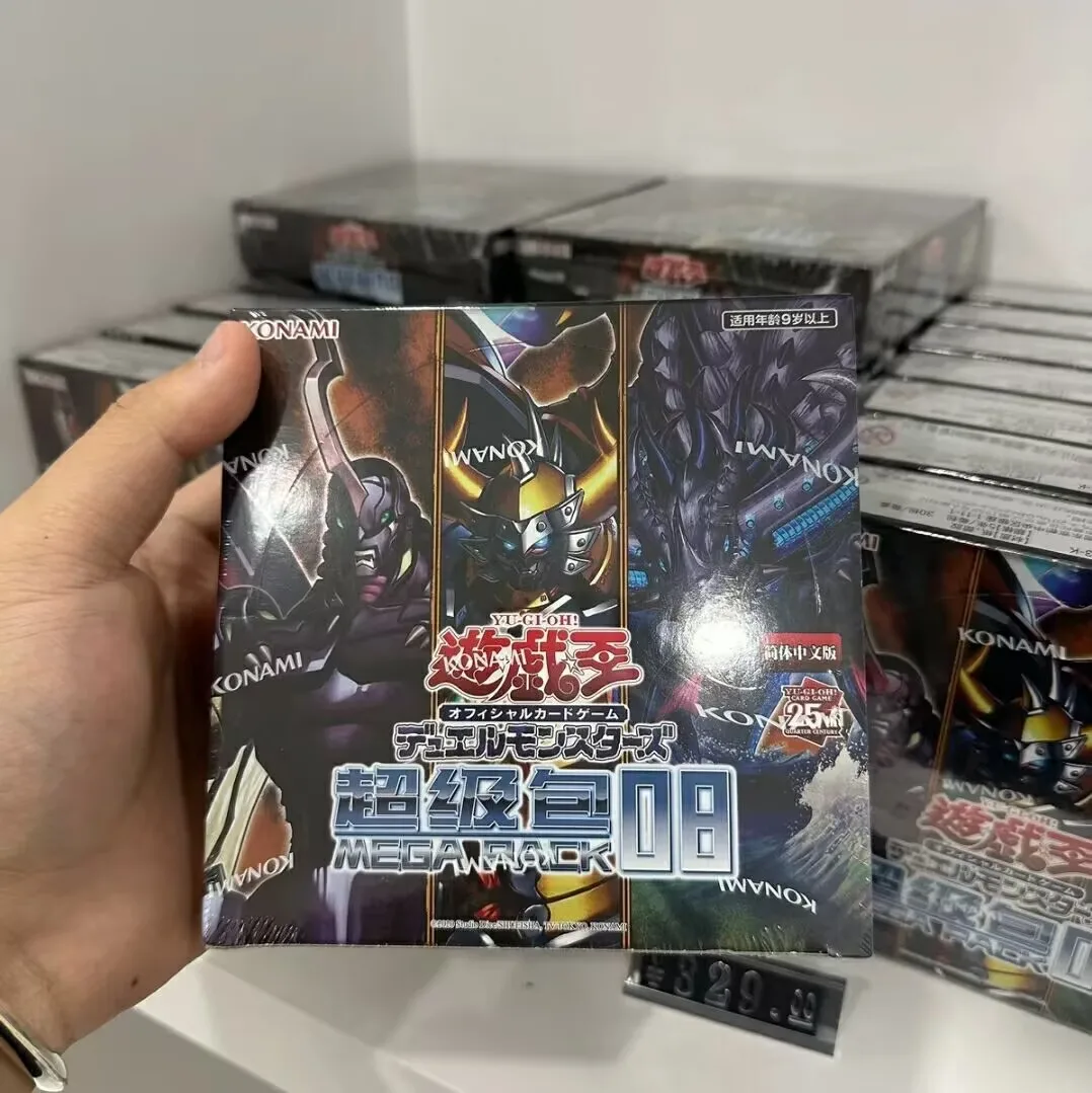 

Yugioh Master, поединки монстров, Mega Pack 08 MGP8, китайская коллекция, герметичная коробка усилителя