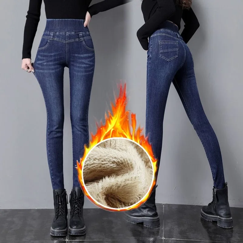 

Oversize 38 Winter High Waist Plus Velvet Warm Denim Pants Korean Fashion Skinny Pencil Thicken Pencil Jeans 2023 Vaqueros Jeans