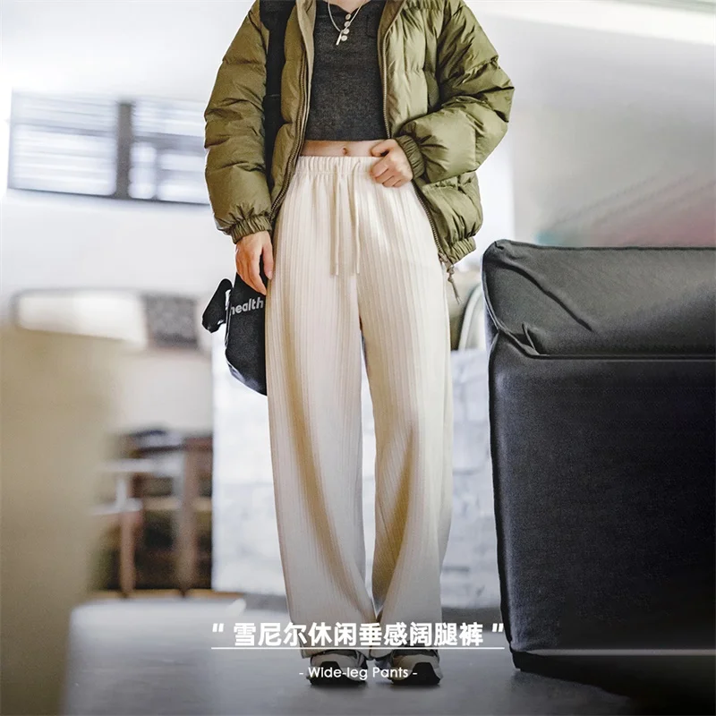 Maden Women's Autumn American Vintage Straight Tube Drop Wide Leg Pants Soft Glutinous Wind Narrow Edition Slim Casual Pants