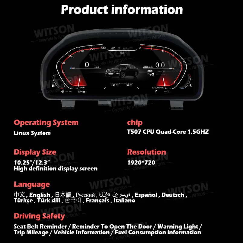 WITSON Digital Speedometer For BMW 1 Series F20 F21 F52 F22 F23 F44 F45 F46 X1 F48 F49 X2 F39 LCD Dashboard Instrument Cluster