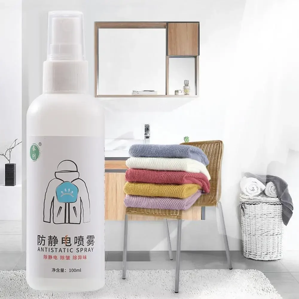 

100ml Natural Static Cling Remover Travel Size Odor Eliminator Fabric Refresher Spray Clothes Furniture Static Spray for Hair