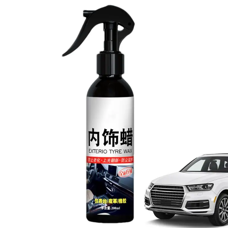 

Car Leather Seat Wax 200ml Car Cleaning Products Car Cleaning Supplies Car Refurbishment Cleaning Agent Car Cleaning Products