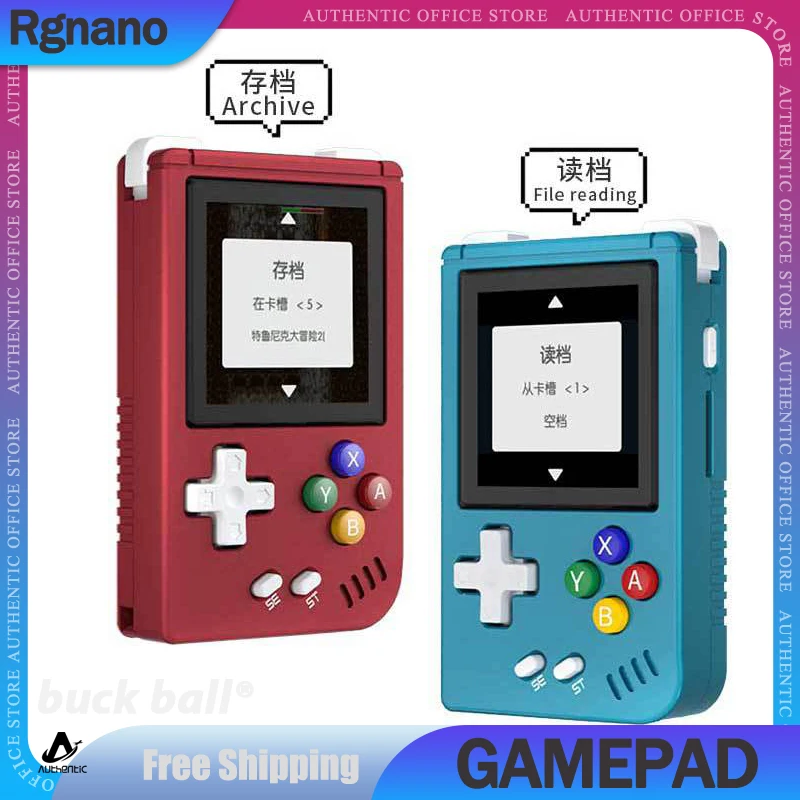 

Мини-Консоль игровая портативная из алюминиевого сплава, 1,54 дюйма, с открытым исходным кодом