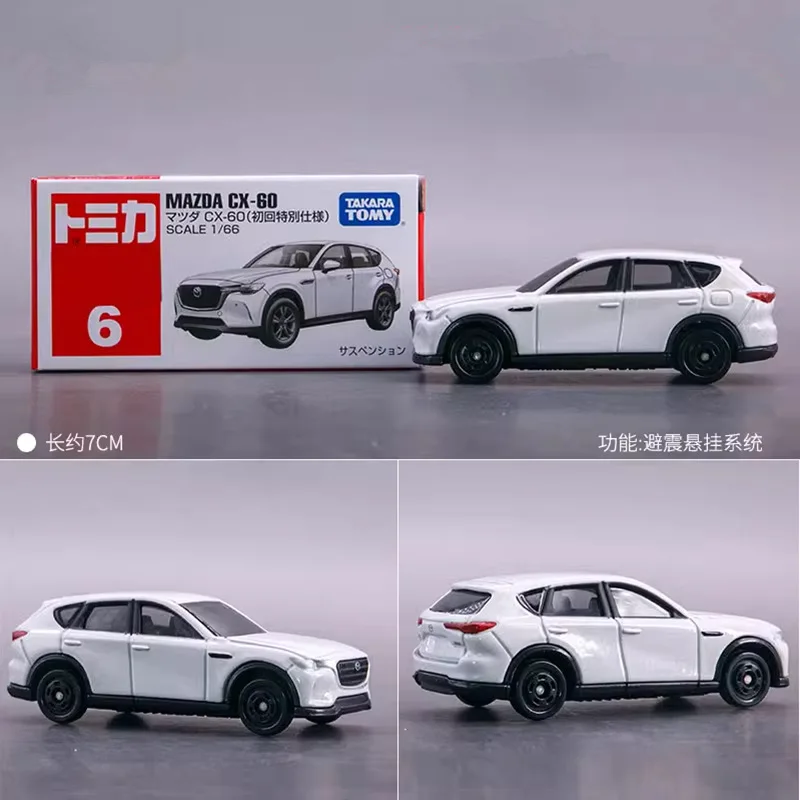 MAZDA CX-60 ミニチュアモデル Takara Tomy Tomica No.6 Mazda CX-60 First Edition (Box) Diecast