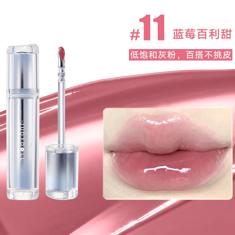 Judydoll Ice Iron Lip Glaze: Non-Stick, Mirror Shine, Watery Lip Lotion with Metal Brush Head