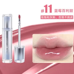 Judydoll Ice Iron Lip Glaze: Non - Stick, Mirror Shine, Watery Lip Lotion with Metal Brush Head (11)
