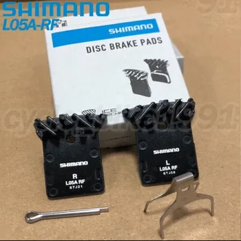 시마노 RF 송진 브레이크 패드, 아이스 테크 냉각 핀, 울테그라 R9170 R8070 R7070 RS805 M7120 M8120 용, L05A 자전거 디스크 브레이크 패드