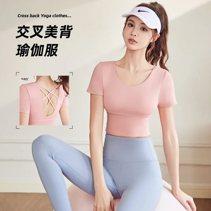 

Back-Beautiful Yoga Suit for Women, Slimming Sports Top, Nude with Chest Pad, Quick-Drying Short Yoga Suit, New