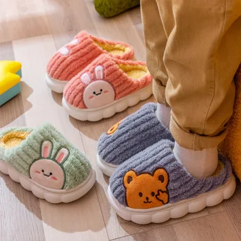어린이용 겨울 따뜻한 봉제 면 신발, 만화 귀여운 곰 토끼 미끄럼 방지 바닥 슬리퍼, 남아 및 여아용 신상