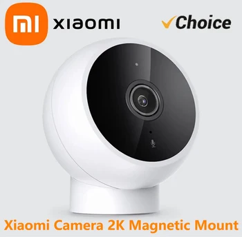 Xiaomi Smart IP Camera 2K 1296P Full HD IR Visione notturna Monitor di sicurezza Super grandangolare WIFI Sorveglianza MINI telecamera Norma Mijia APP