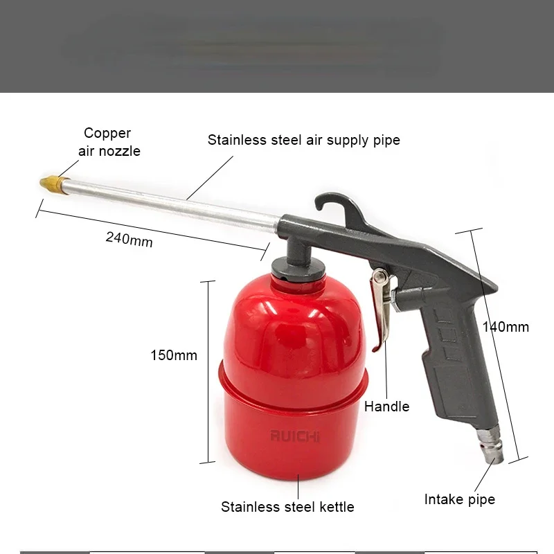 1 Pcs Zinc Aalloy Pneumatic Car Engine Cleaning GgunRed Pot Gray Car Repair Engine Oil Channel Cleaning Gun 6