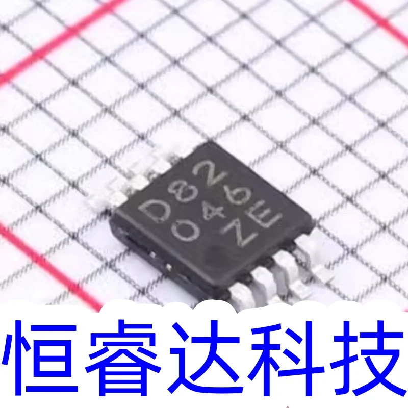 

5pcs BD82046FVJ-GE2 BD82046FVJ BD82046 D82046 MSOP-8