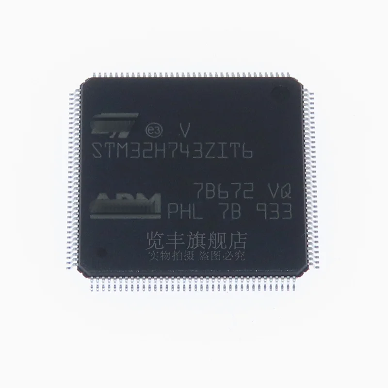 

STM32H743VIT6 IIT6 IIK6 ZIT6 XIH6 BIT6 microcontroller MCU chip