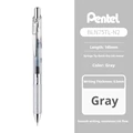 Draft Gray Gel Pen