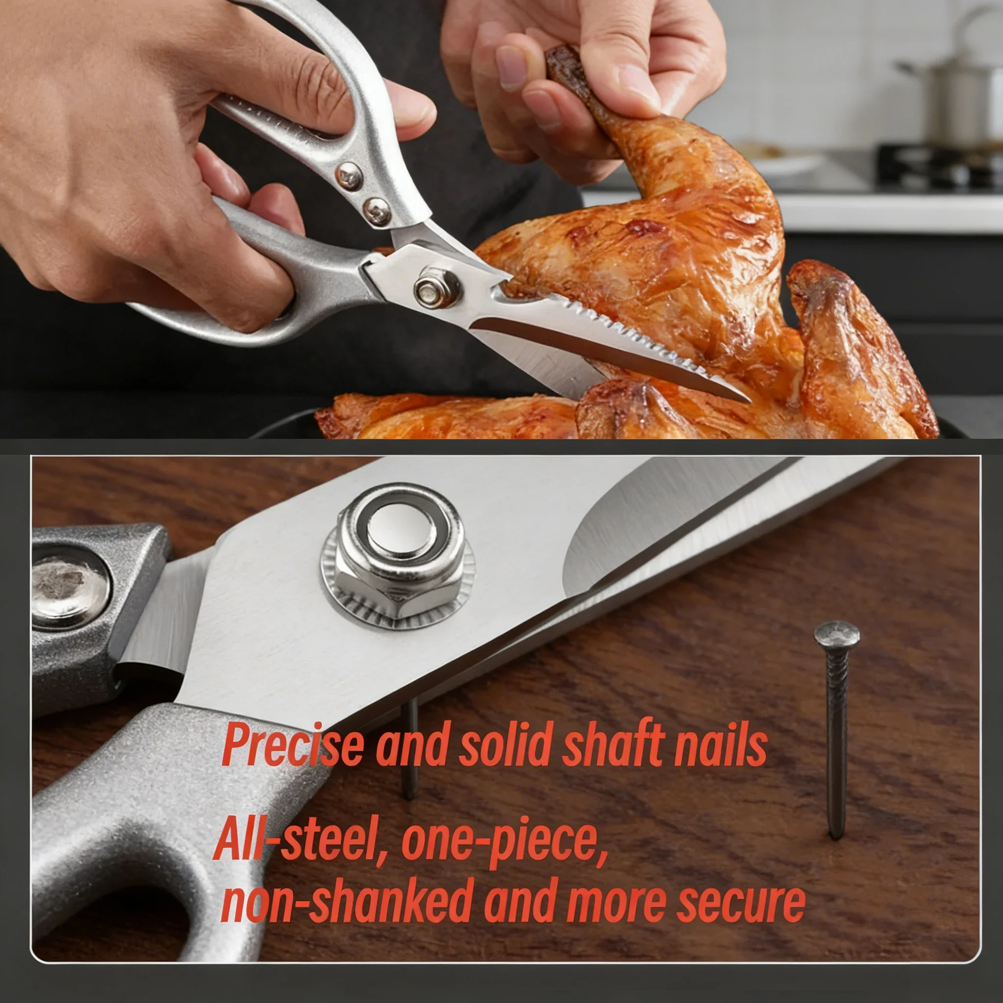 전문가용 헤비듀티 주방 가위 - 닭뼈와 같은 딱딱한 재료를 위한 SK5 강철 가위