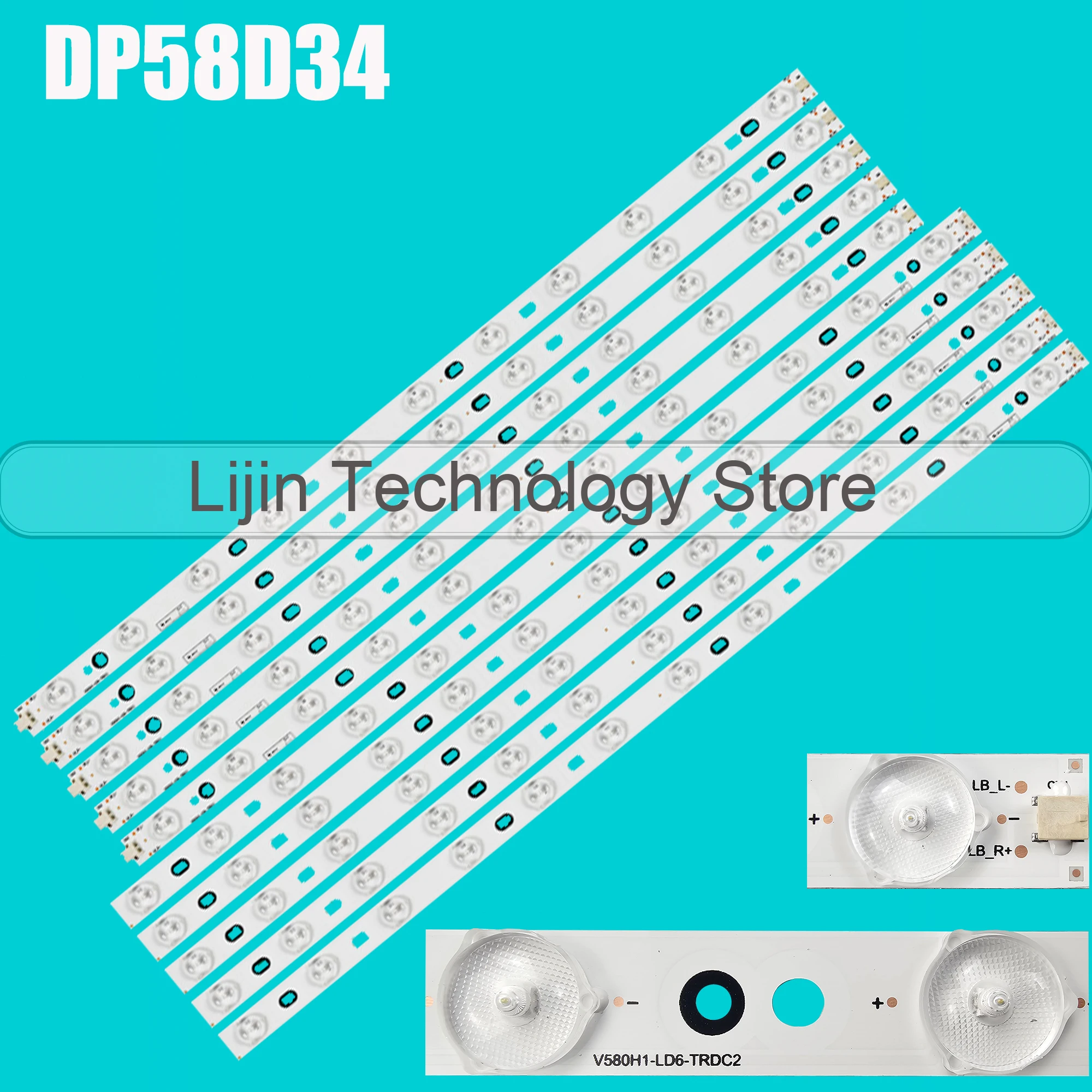 Светодиодная лента для V580H1-LD6-TRDC3 LE58E607A V580HK1-L06 58E560S LED58R5500F D58LW7110 LE58LNW10 T58ED10DHU-01B